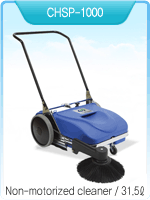 Non-motorized cleaner CHS-1000