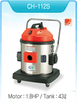 Business vacuum cleaner CH-112S