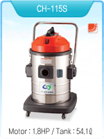 Business vacuum cleaner CH-115S