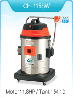 Business vacuum cleaner CH-115SW