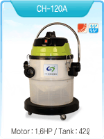 Business vacuum cleaner CH-120A