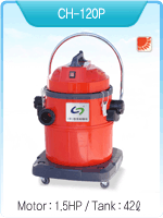 Business vacuum cleaner CH-112P