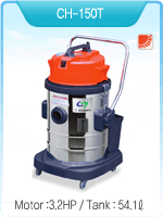 Business vacuum cleaner CH-150T