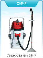 Carpet cleaner CHP-2