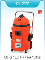 Industrial vacuum cleaner - CH-220F