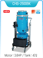 Industrial vacuum cleaner - CHS-2500BK