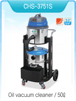 Oil vacuum cleaner CHS-3751S