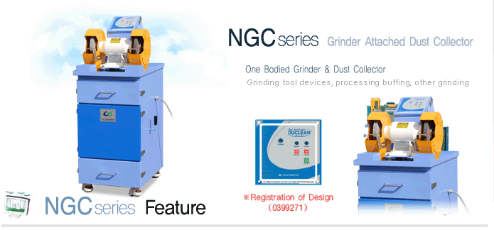 NGC Series - Grinder Attached