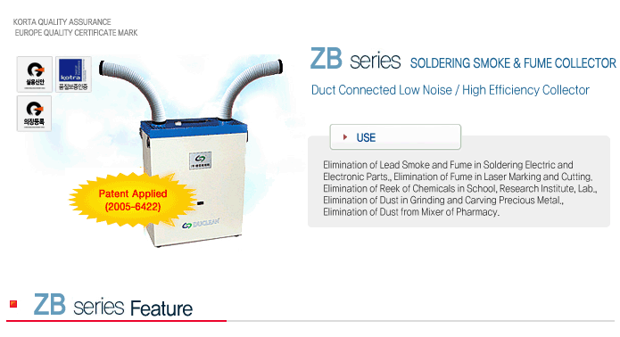 ZB Series - High-Efficiency soldering Fume Collector