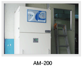 AM-200 dust collector installation photo