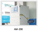 AM-200 dust collector installation photo