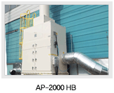 AP Series dust collector installation photo  AP-2000HB