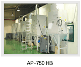 AP Series dust collector installation photo AP-750HB