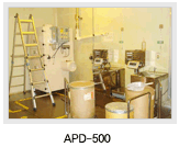 APD-500 dust collector feature