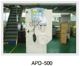 APD-500 dust collector feature