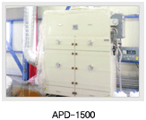 APD-1500 dust collector feature