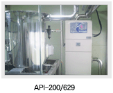 API-200/629 dust collector installation photo