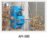 API-500 dust collector installation photo