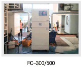 FC-300/500 TYPE fume collector installation photo