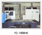 FC-1000HK TYPE fume collector installation photo