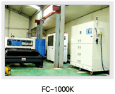 FC-1000K TYPE fume collector installation photo