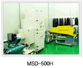 MSD-500H dust collector installation photo