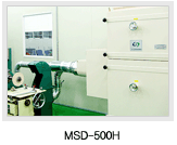 MSD-500H dust collector installation photo