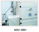 MSD-300H dust collector installation photo