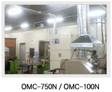 OMC-750N TYPE mist collector installation photo