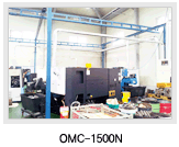 OMC-1500N mist collector installation photo