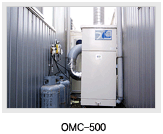 OMC-500 TYPE mist collector installation photo