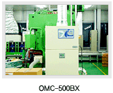 OMC-500BX TYPE mist collector installation photo